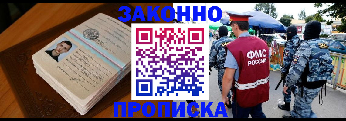 форма 3 в Чувашии